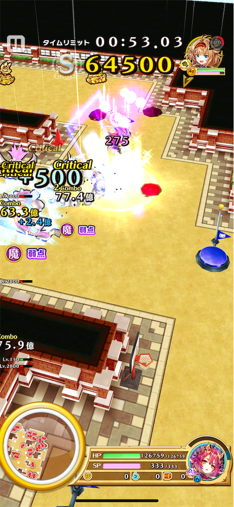 f:id:desutoroihonda:20211001214726p:image