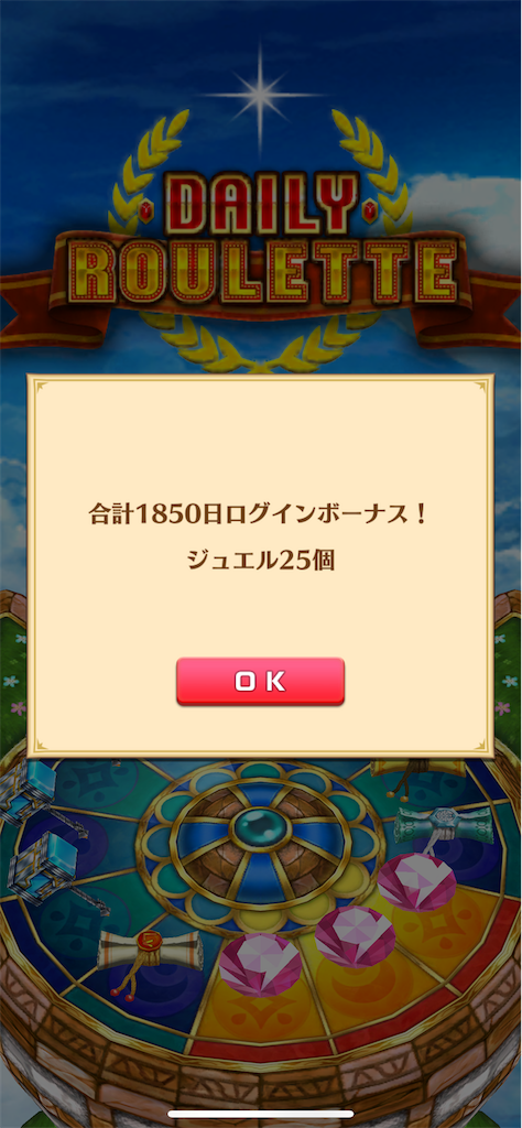 f:id:desutoroihonda:20211003201713p:image f:id:desutoroihonda:20211003201713p:image