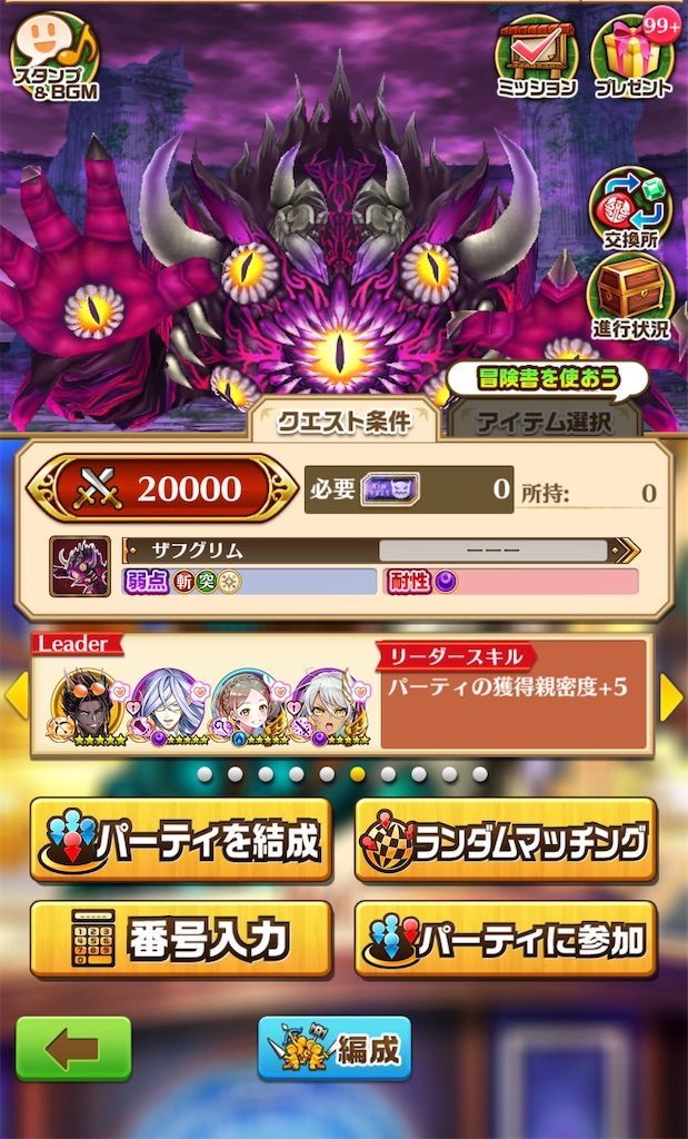 f:id:desutoroihonda:20211004014830j:image f:id:desutoroihonda:20211004014830j:image