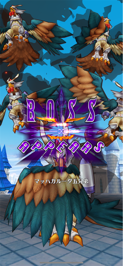 f:id:desutoroihonda:20211004014832p:image f:id:desutoroihonda:20211004014832p:image