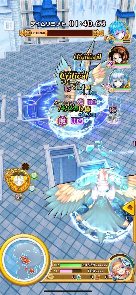 f:id:desutoroihonda:20211004192032j:image