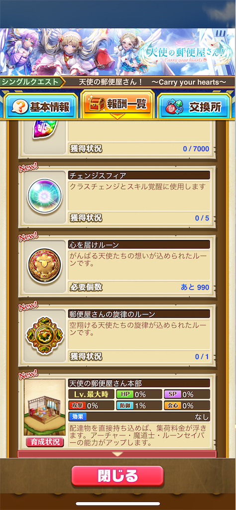 f:id:desutoroihonda:20211005000305p:image f:id:desutoroihonda:20211005000305p:image