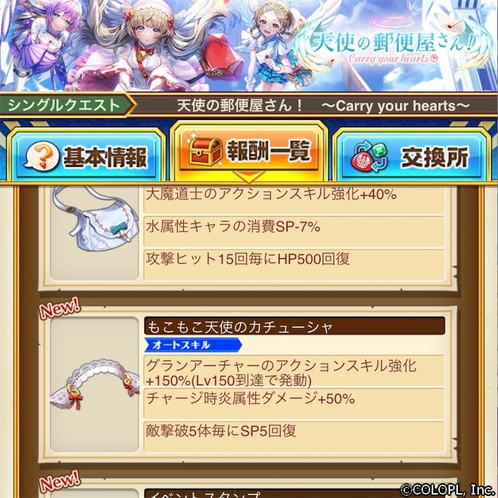 f:id:desutoroihonda:20211005145707j:image