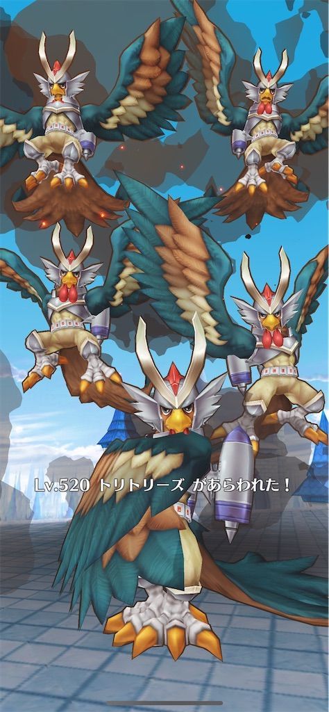 f:id:desutoroihonda:20211005163535j:image