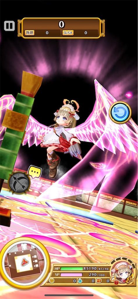 f:id:desutoroihonda:20211008020053j:image