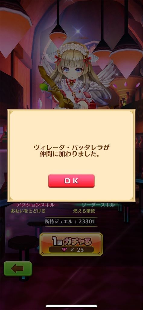 f:id:desutoroihonda:20211008020102j:image