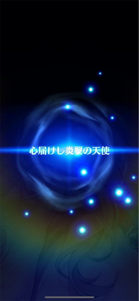 f:id:desutoroihonda:20211008020114j:image
