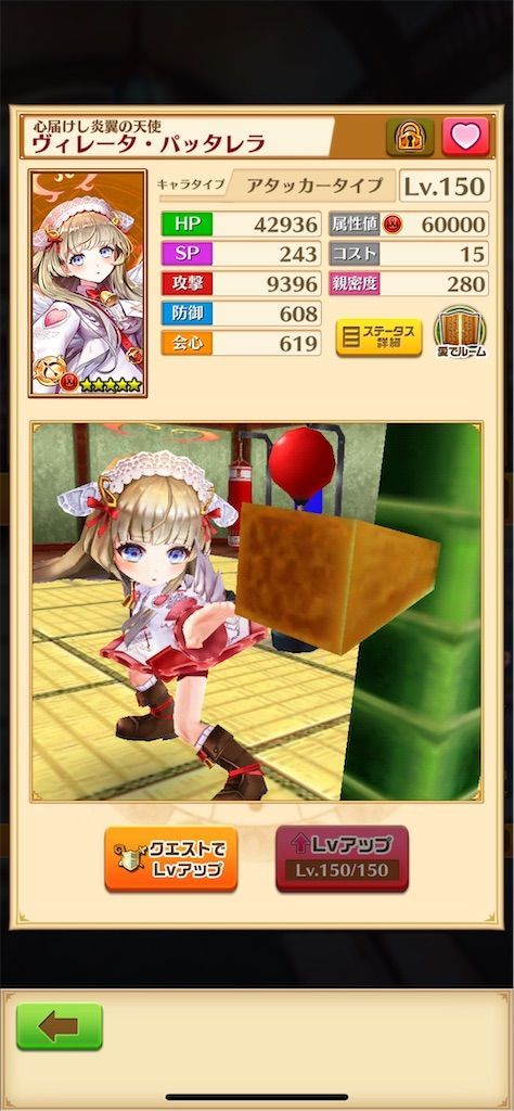 f:id:desutoroihonda:20211008020116j:image