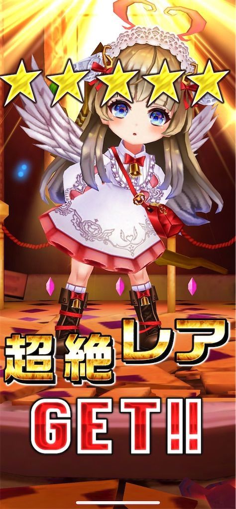 f:id:desutoroihonda:20211008020118j:image