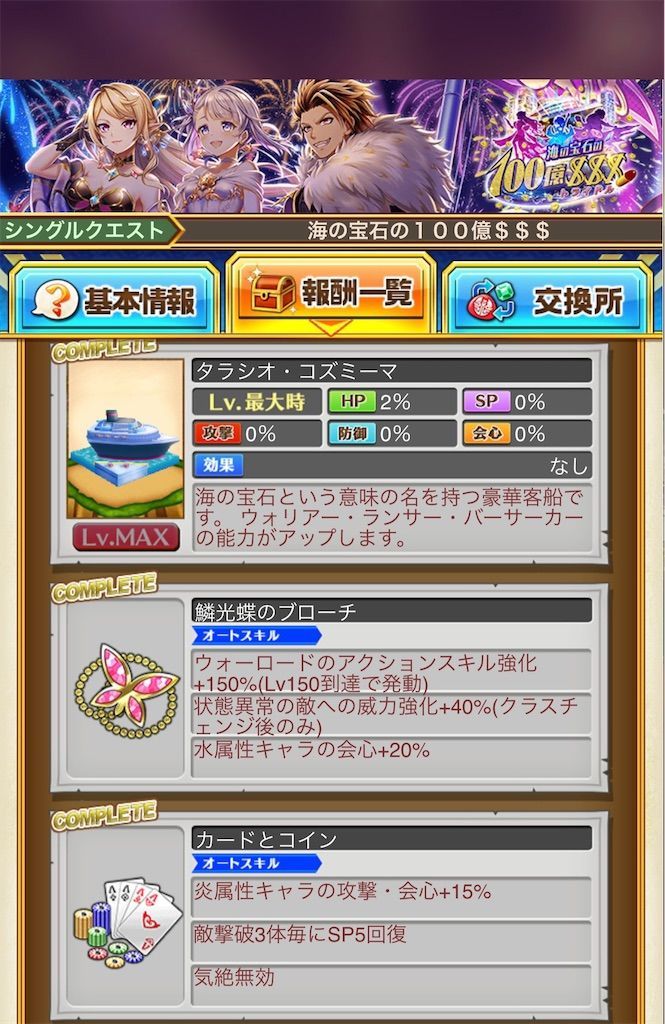 f:id:desutoroihonda:20211010211901j:image