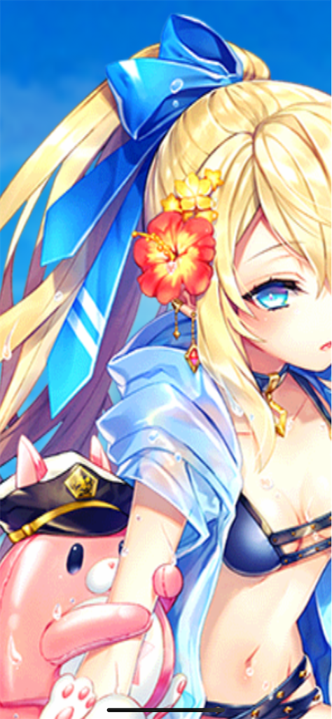 f:id:desutoroihonda:20211011163210p:image f:id:desutoroihonda:20211011163210p:image