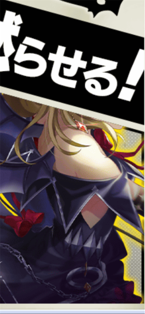 f:id:desutoroihonda:20211011163216p:image f:id:desutoroihonda:20211011163216p:image