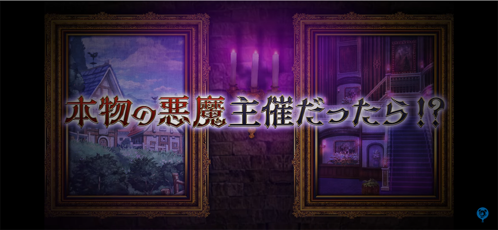 f:id:desutoroihonda:20211013160319p:image