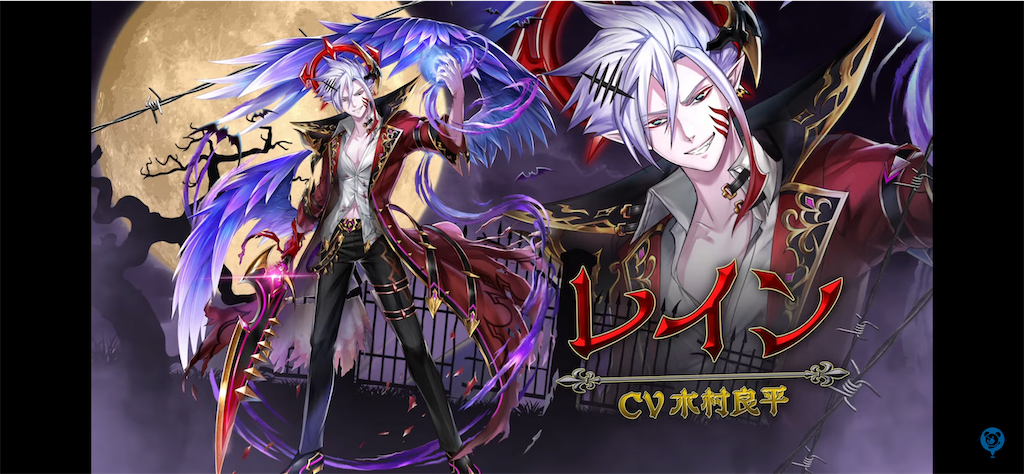 f:id:desutoroihonda:20211013160337p:image