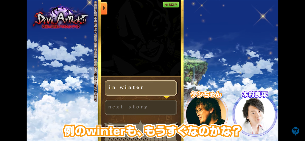 f:id:desutoroihonda:20211014155842p:image