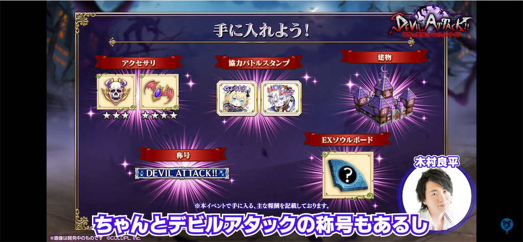 f:id:desutoroihonda:20211014155854p:image
