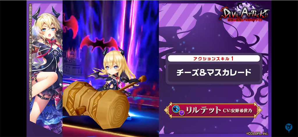 f:id:desutoroihonda:20211014155859p:image