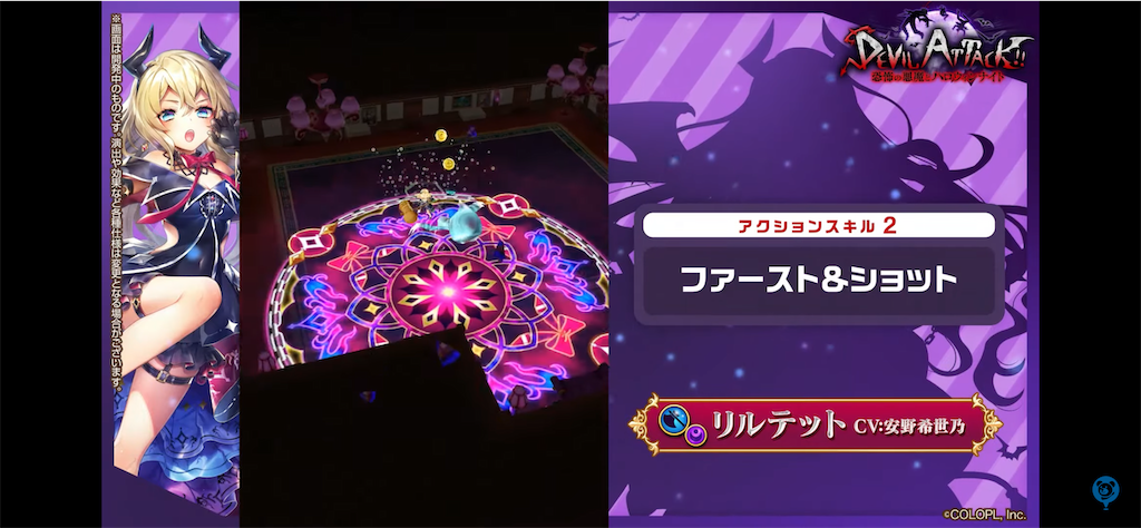 f:id:desutoroihonda:20211014155903p:image