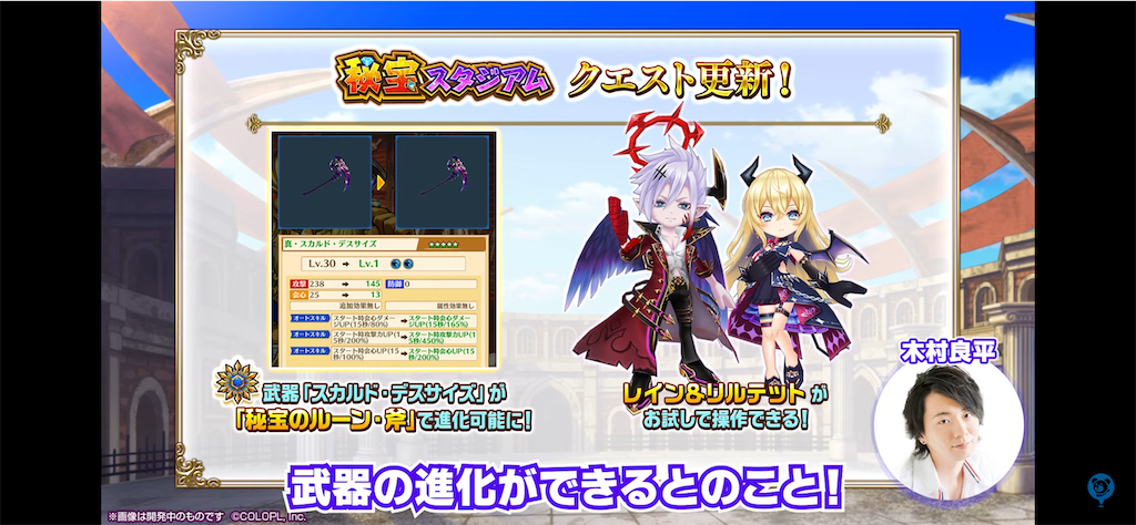 f:id:desutoroihonda:20211014155907p:image