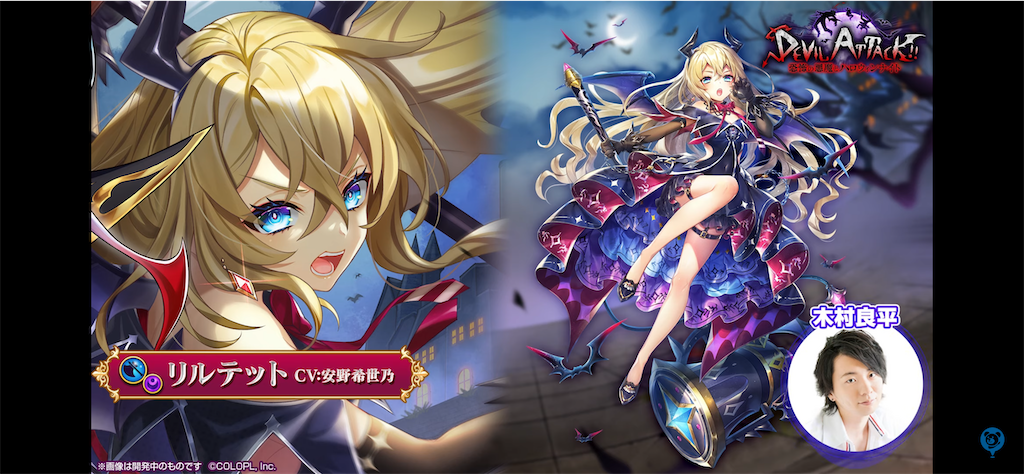 f:id:desutoroihonda:20211014155912p:image
