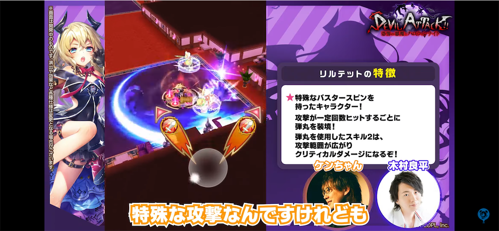 f:id:desutoroihonda:20211014155920p:image