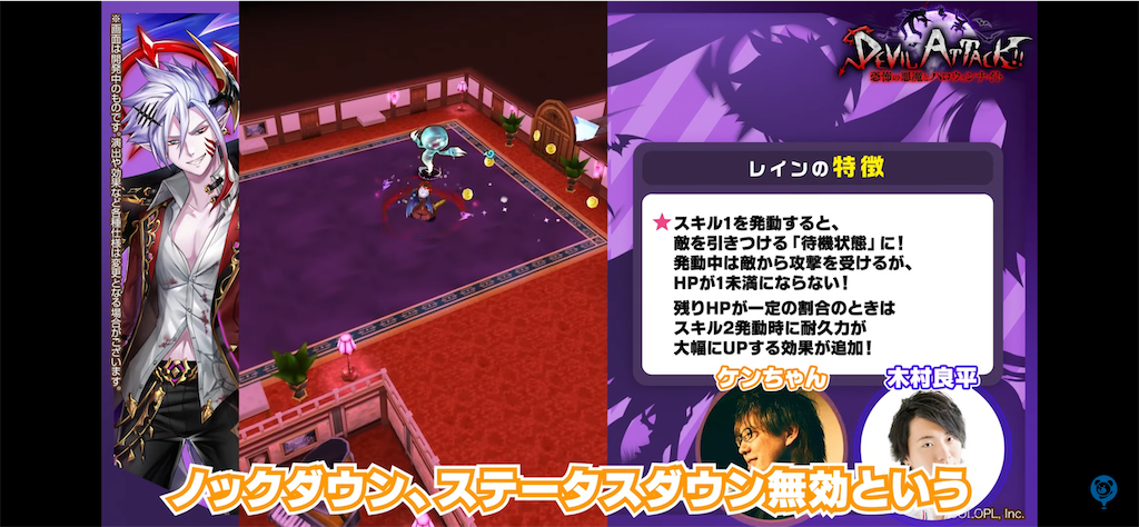 f:id:desutoroihonda:20211014155928p:image
