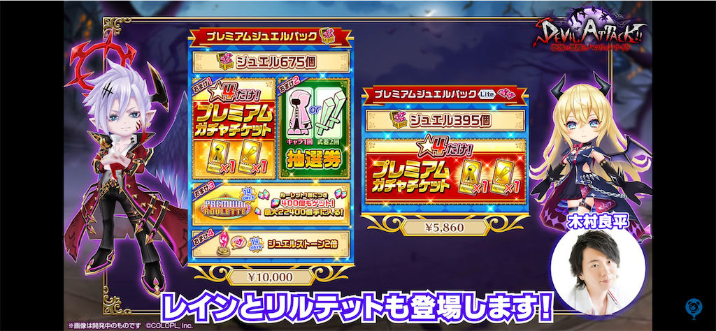 f:id:desutoroihonda:20211014155932p:image