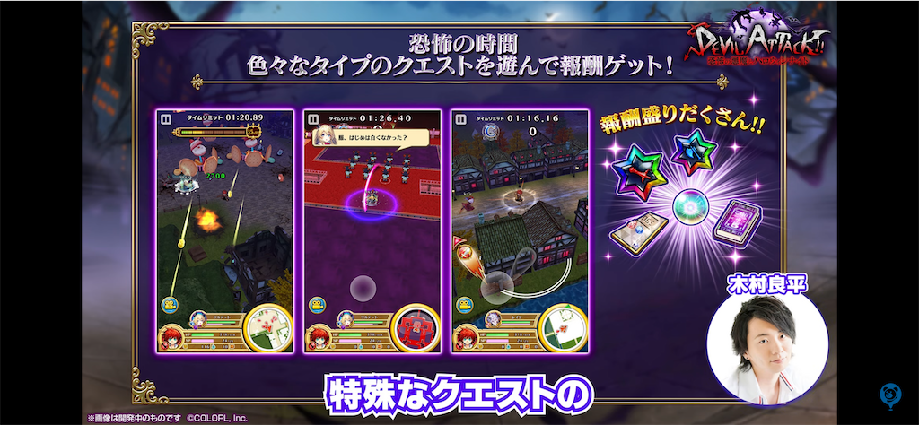 f:id:desutoroihonda:20211014155937p:image