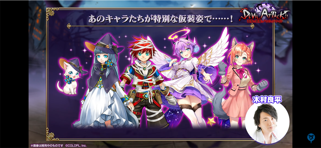f:id:desutoroihonda:20211014155942p:image