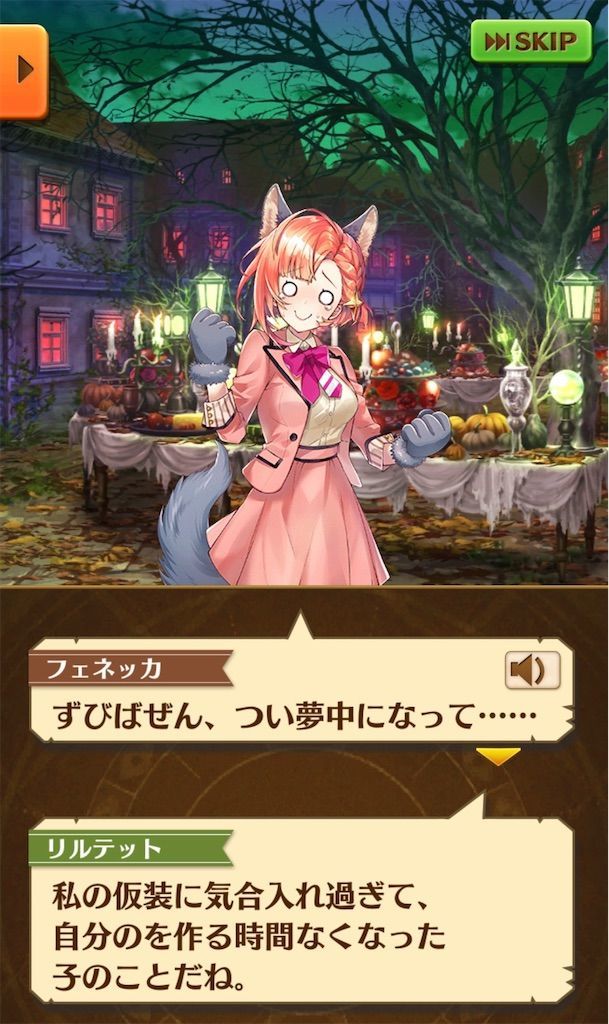 f:id:desutoroihonda:20211015095342j:image f:id:desutoroihonda:20211015095342j:image