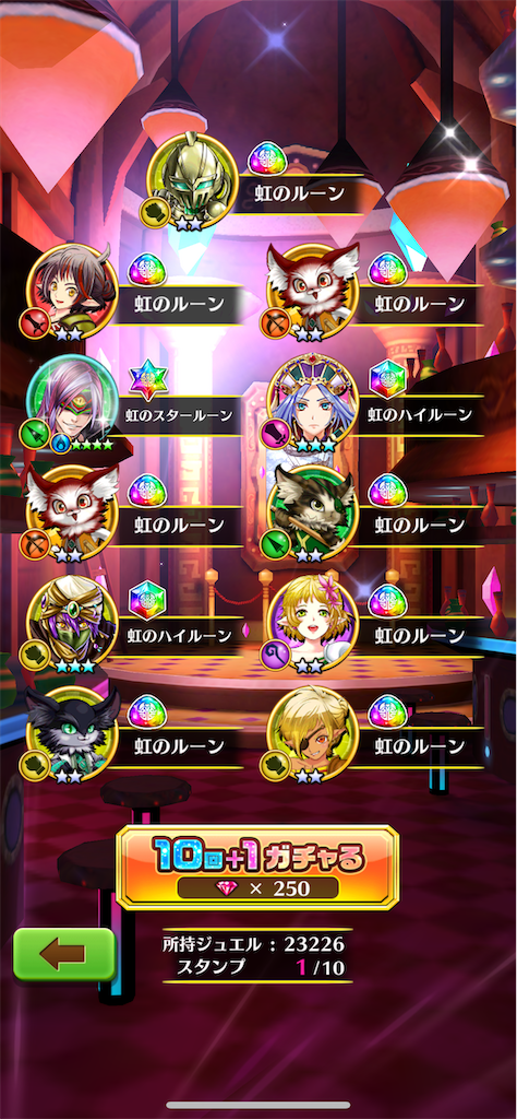 f:id:desutoroihonda:20211015175834p:image