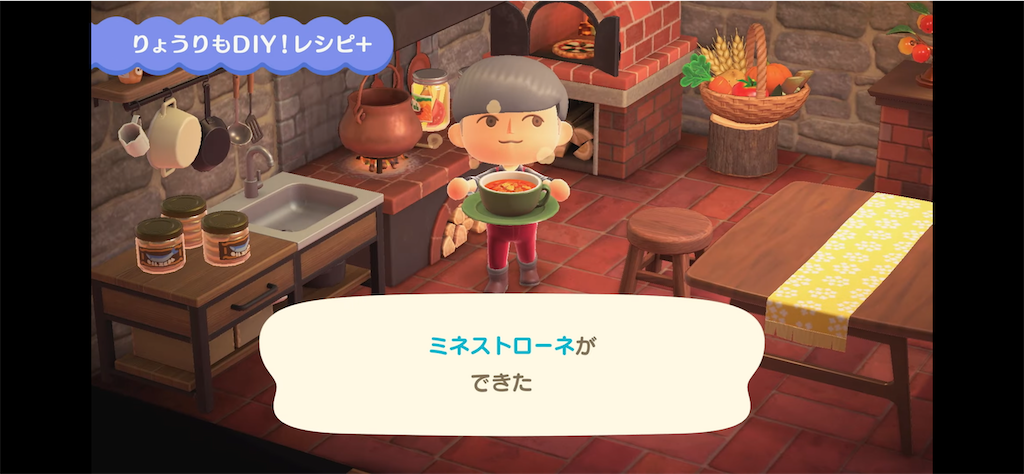 f:id:desutoroihonda:20211016014013p:image