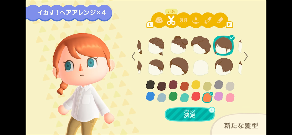 f:id:desutoroihonda:20211016014024p:image