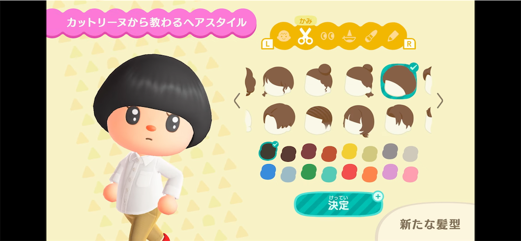 f:id:desutoroihonda:20211016014028p:image