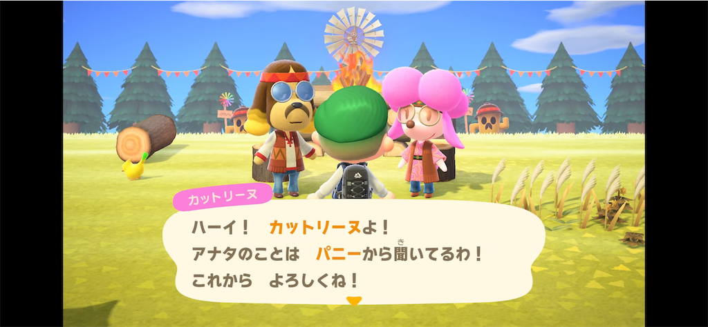 f:id:desutoroihonda:20211016014031p:image