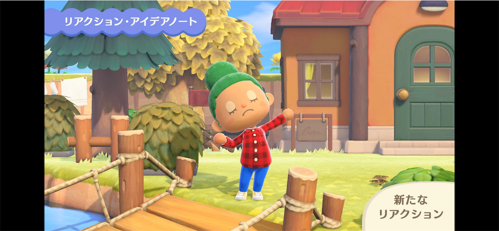 f:id:desutoroihonda:20211016014053p:image