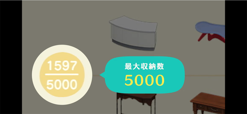 f:id:desutoroihonda:20211016014057p:image