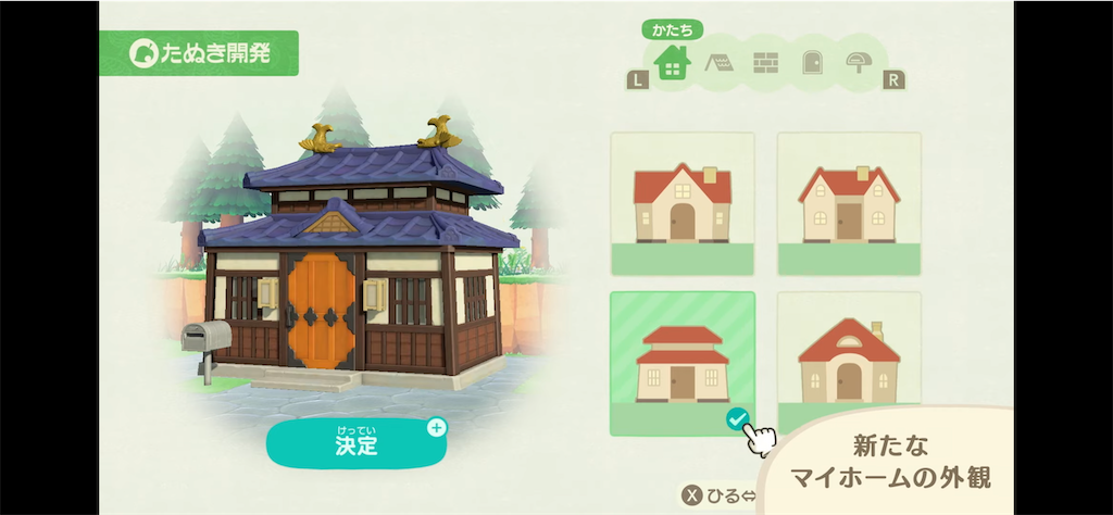 f:id:desutoroihonda:20211016014104p:image