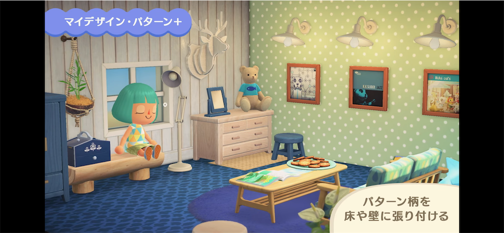 f:id:desutoroihonda:20211016014108p:image