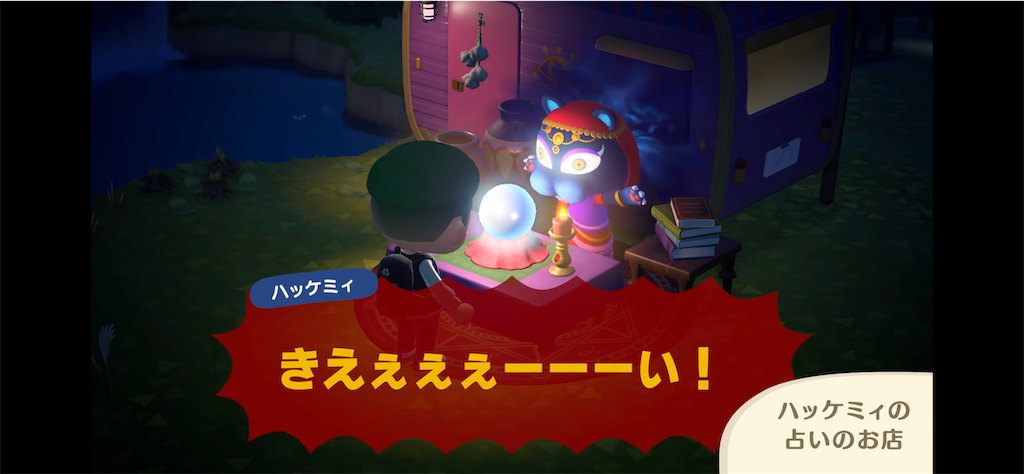 f:id:desutoroihonda:20211016014117p:image