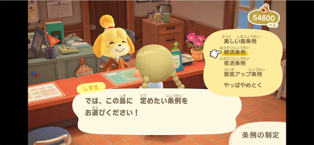 f:id:desutoroihonda:20211016014121p:image