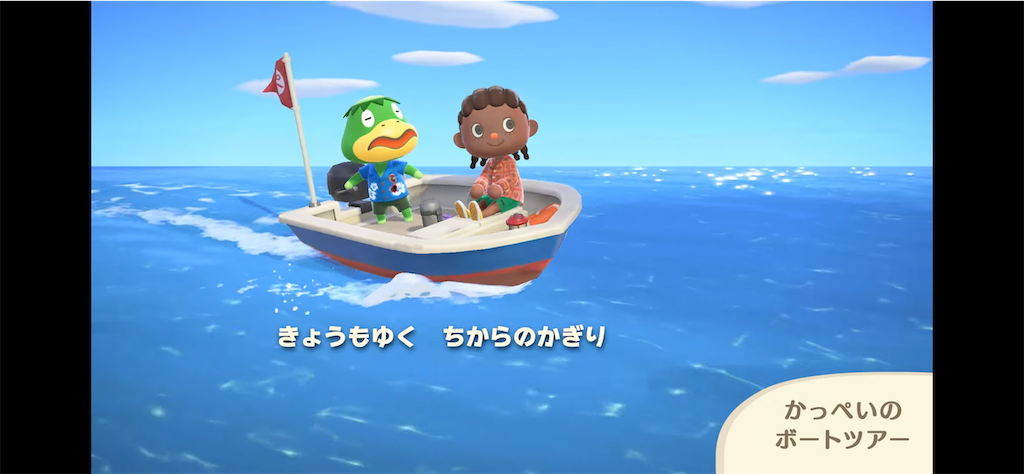 f:id:desutoroihonda:20211016014125p:image