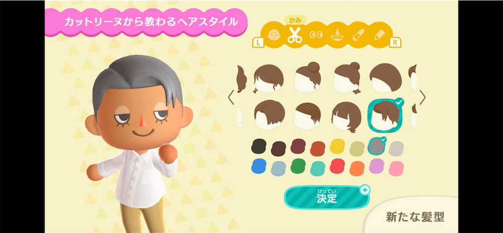 f:id:desutoroihonda:20211016014138p:image