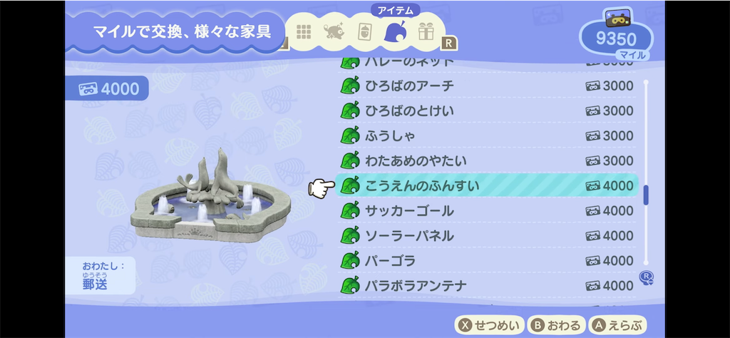f:id:desutoroihonda:20211016014147p:image