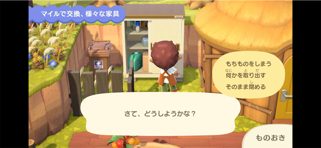 f:id:desutoroihonda:20211016014154p:image