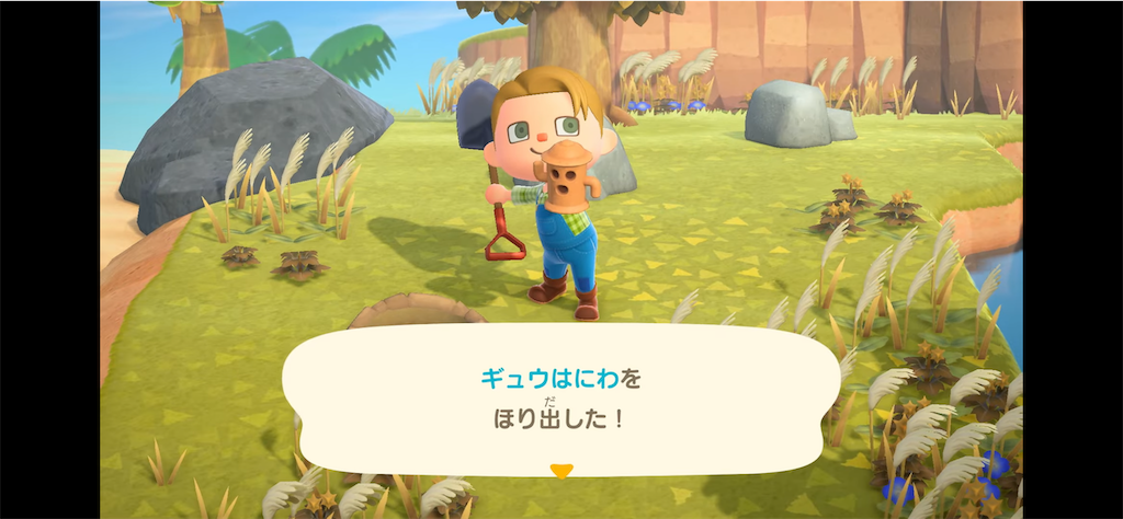 f:id:desutoroihonda:20211016014158p:image