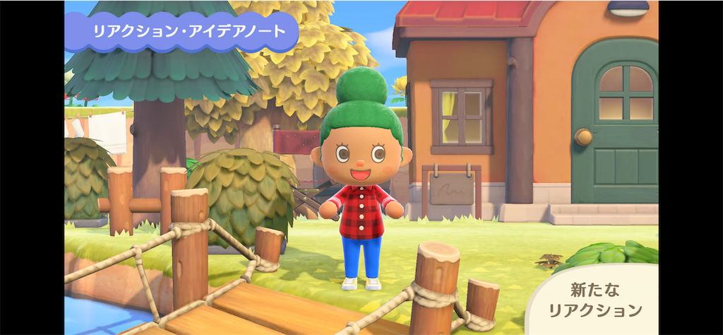 f:id:desutoroihonda:20211016014202p:image