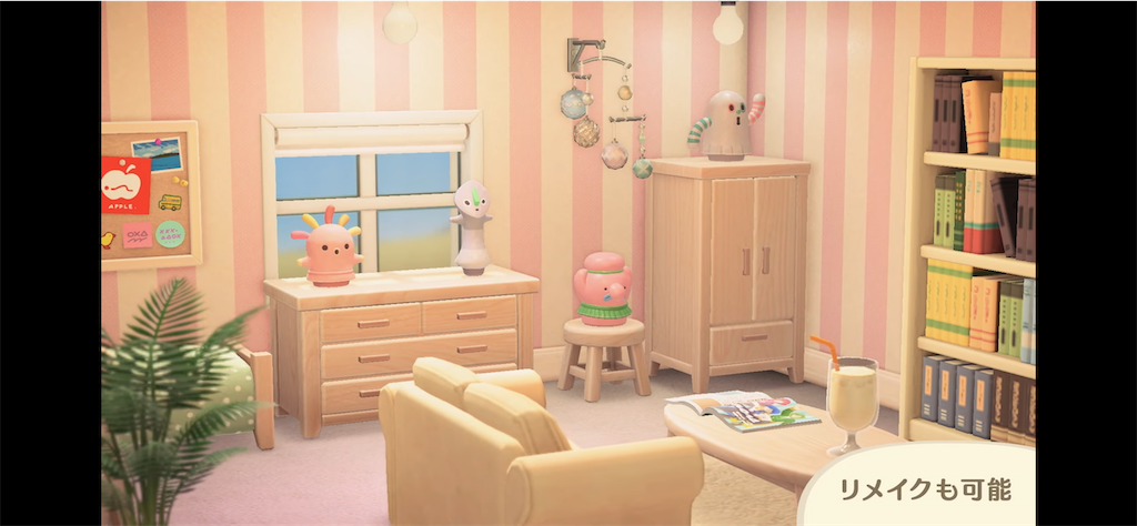 f:id:desutoroihonda:20211016014207p:image