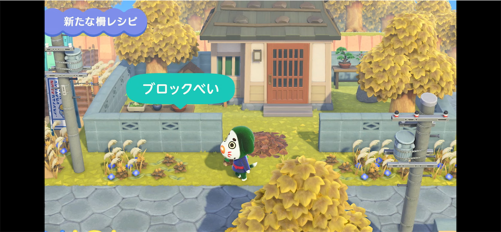 f:id:desutoroihonda:20211016014227p:image