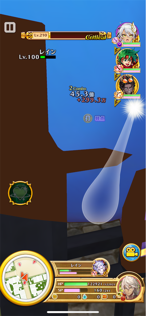 f:id:desutoroihonda:20211016214833p:image